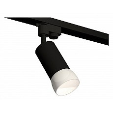 Светильник на штанге ambrella light...